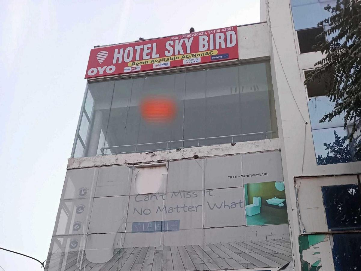 Hotel Sky Bird Bhauli المظهر الخارجي الصورة