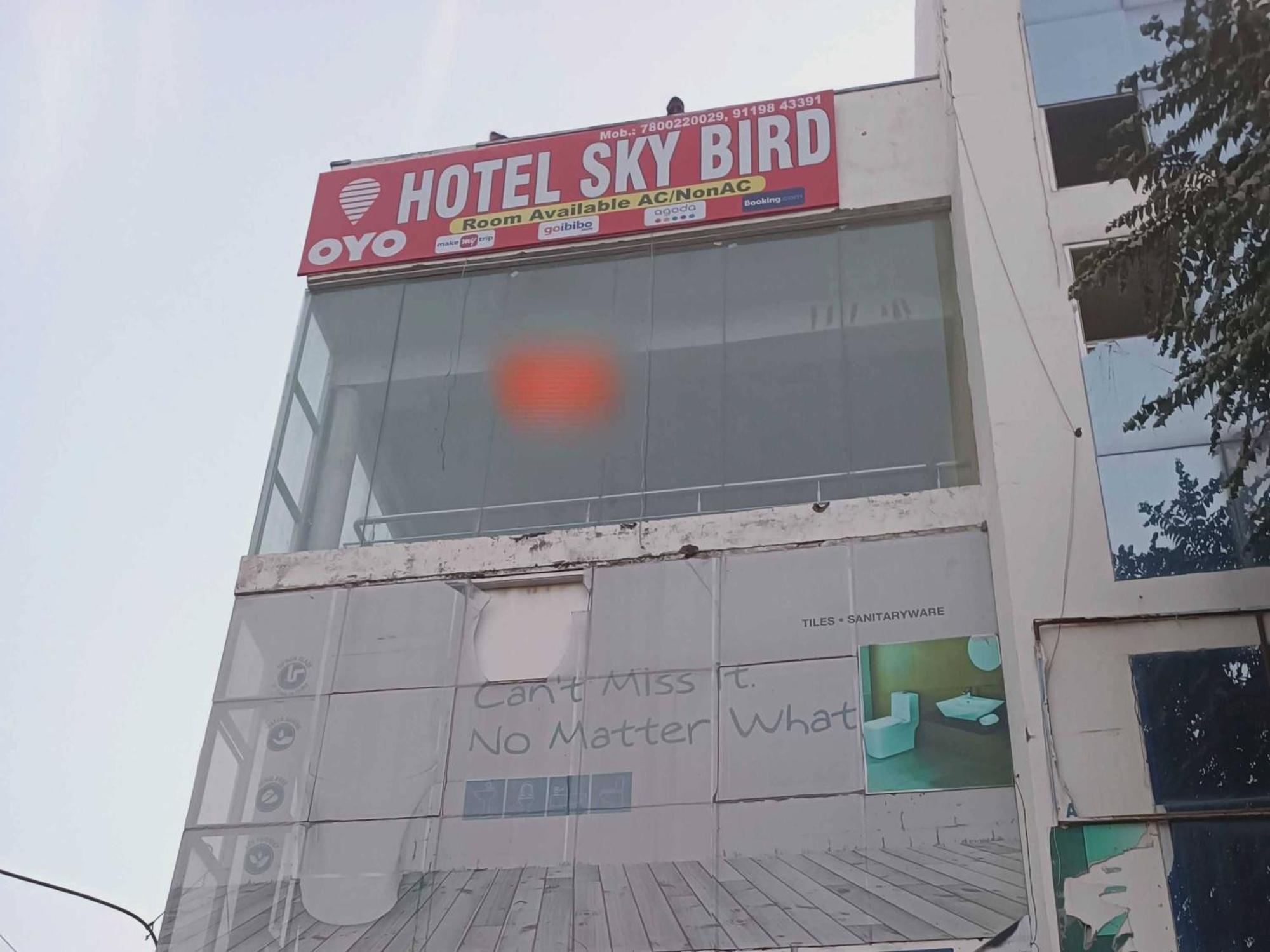 Hotel Sky Bird Bhauli المظهر الخارجي الصورة